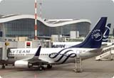 Car Rental Otopeni Airport, Bucharest - Romania Car Rental Otopeni Airport, Bucharest - Romania