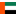 UAE UAE