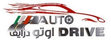 Auto Drive