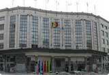 Car Hire Brussels Train Station from USD 34.15/day - Belgium Car Hire Brussels Train Station from USD 34.15/day - Belgium