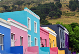 Car Rental Cape Town De Waterkant from USD 10.31/day - South Africa Car Rental Cape Town De Waterkant from USD 10.31/day - South Africa