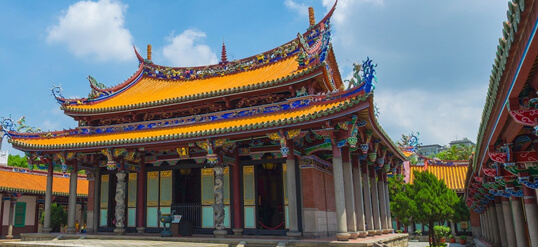 Taipei Datong