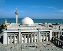 Grand Mosque