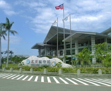 Hualien Airport