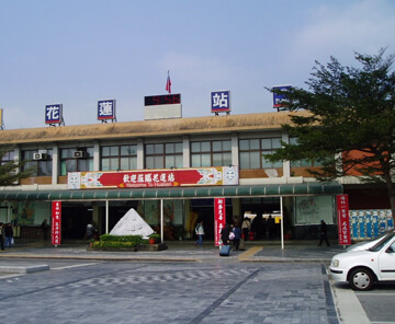 Hualien Railway Station