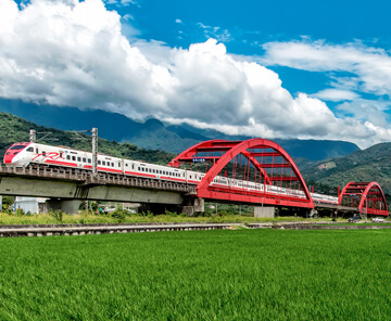 Hualien Yuli