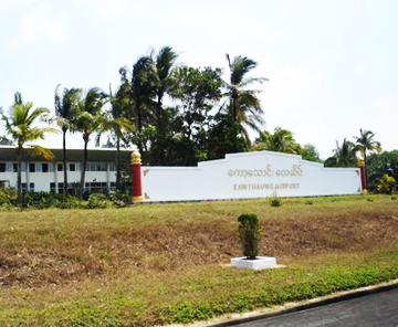 Kawthaung Airport