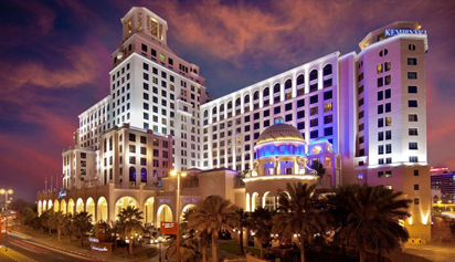 Mall of the Emirates