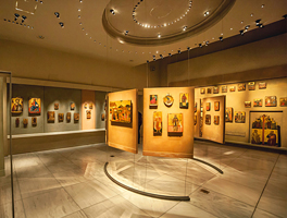Museum of Byzantine Culture