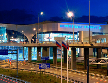Sheremetyevo International Airport