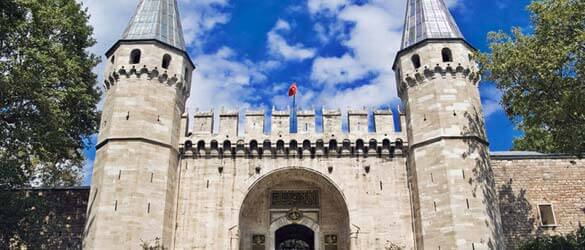 Topkapi Palace Museum